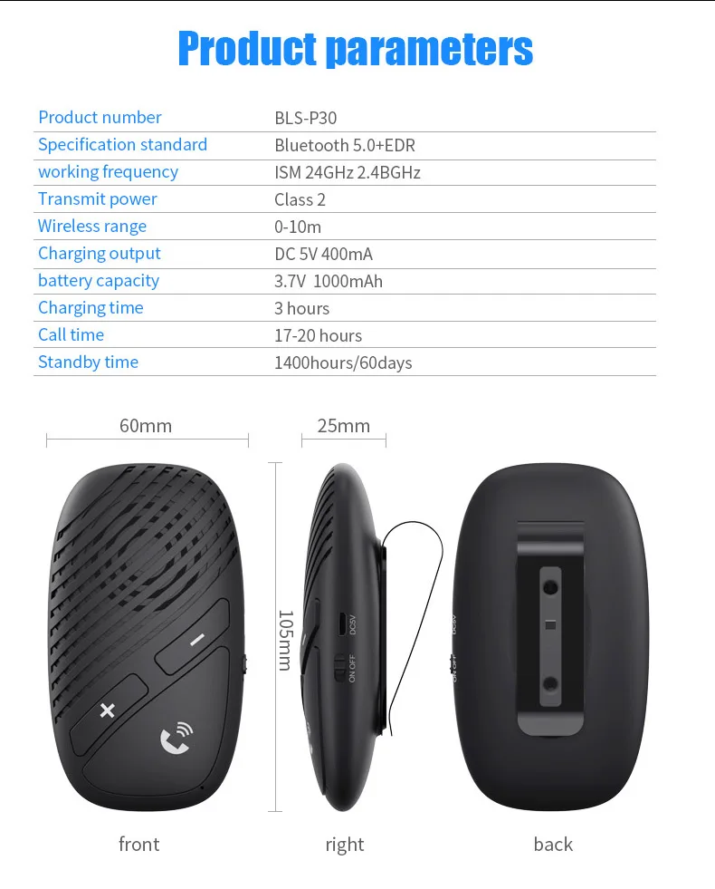 Адаптер для телефона, громкой связи, Bluetooth адаптер для автомобиля, Bluetooth 5,0, один, два беспроводных приемника, динамик, солнцезащитный козырек