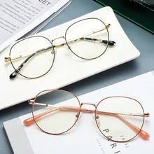 

NatuweCo Metal Optical Frames Blue Light Blocking Computer Glasses Eyewear Trends Cute Round Eyeglasses For Female