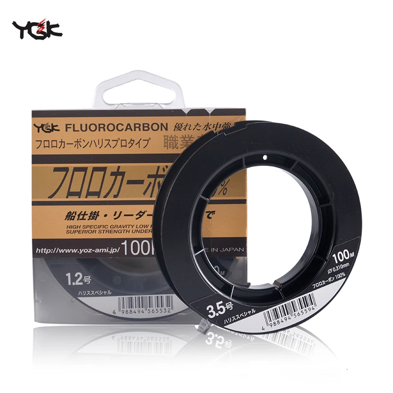 

Fishing Line Japanese Original Imported YGK Professional 100M Super Pull Carbon Line Main Line Sea Line Fish Line Front Wire