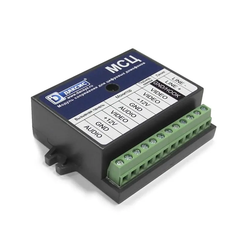 Модуль сопряжения для координатных домофонов. Блок сопряжения для видеодомофона мск. Мск слим модуль сопряжения домофона. Модуль сопряжения для домофона даксис. Блок сопряжения для видеодомофона мск.