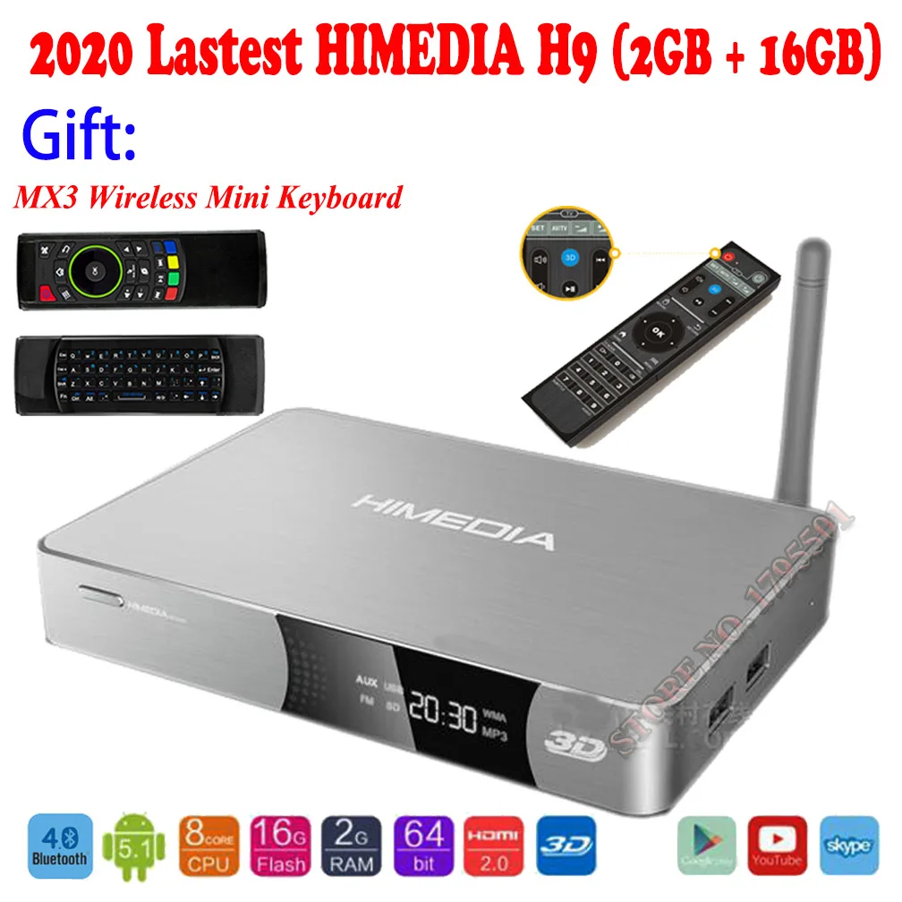 Смарт ТВ приставка Lastest HIMEDIA H9 4K 3D UHD на базе Android 2 Гб 16 Восьмиядерный домашний 4G Wi Fi сеть Bluetooth медиаплеер