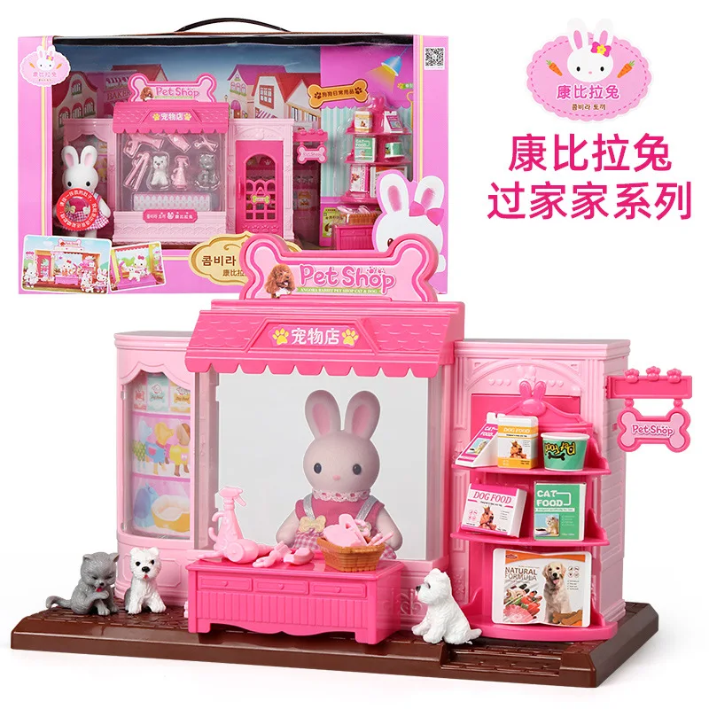 Carnby Pull Rabbit детский игрушечный домик, модель свадебного платья, подарок на день рождения для девочек 3-7 лет, маленькая игрушка Линг