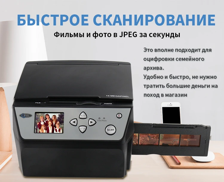 CBS1400详情版式二-俄语-2020-10-17_10