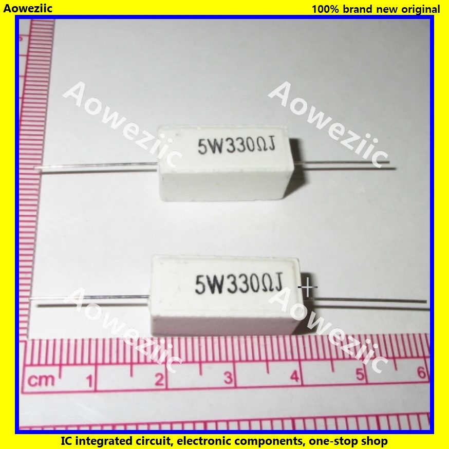 5W330ΩJ 5W330欧 5W330RJ 卧式陶瓷水泥电阻 功率电阻 陶瓷电阻