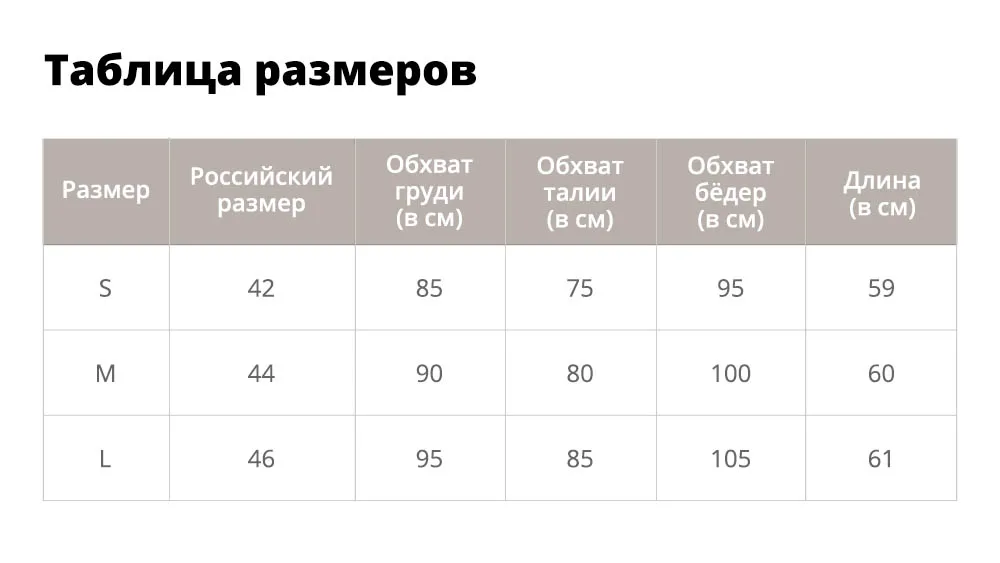 105表374115001