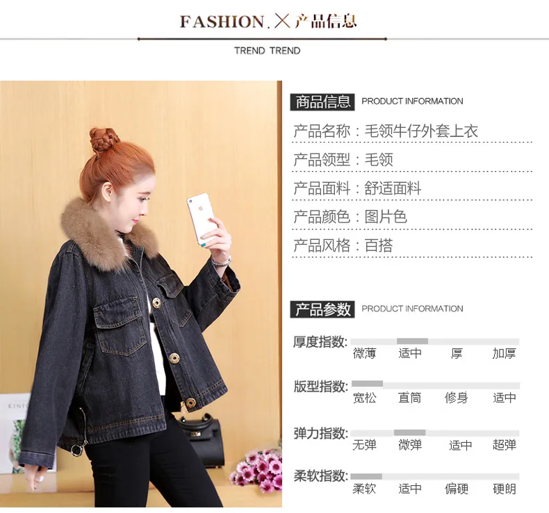 Winter New Style Oversize Cowboy Short Jacket Women's Korean-style Cloak Loose-Fit Brushed And Thick Cotton-padded Clothes