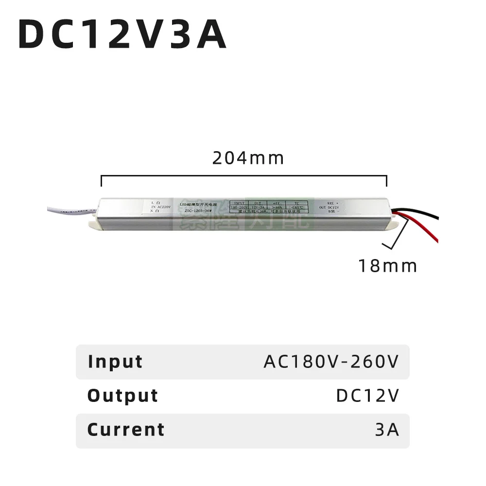 DC12V постоянного Напряжение Мощность поставки Вход AC220V светодиодный трансформатор освещения Выход 1.5A 2A 3A 5A с драйвером постоянного тока для светодиода - Цвет: 3A