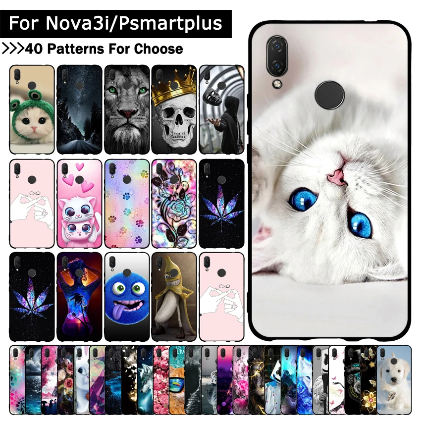 Модный мультяшный чехол с принтом для Huawei Nova 3i Nova3i мягкий силиконовый из ТПУ PSmart P