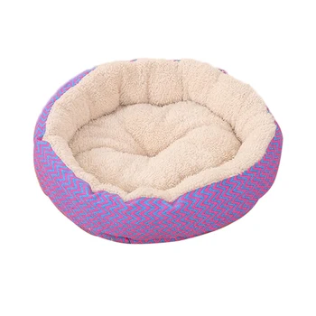 

Dog Beds Mats Sofa Kennel Doggy Warm House Winter Pet Sleeping Bed House For Puppy Small Dog Blanket Cushion Basket Supplies