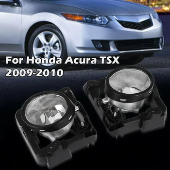 Fog lamp Housing Shelf  Frame No Bulb Fit For Honda Acura TSX 2009-2010 ,No Bulbs,Car accessories Replacement Parts 1