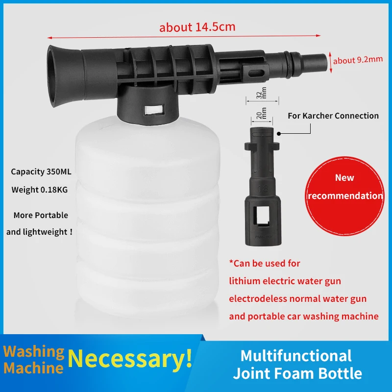 350ML High Pressure Soap  Snow Foam Lance For Karcher K1 K2 K3 K4 K5 K6 K7 For Lavor Car Clean Foam Wash  Generator Car Washer 3