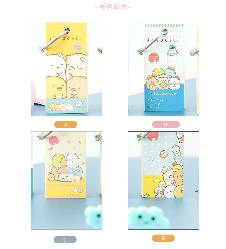Kawaii Sumikko Gurashi мини-блокнот в твердом переплете ежедневник еженедельник пустая страница записная книжка органайзер для времени школьные принадлежности