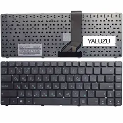 YALUZU ру Черный Новая русская клавиатура для ноутбука ASUS K45N K45EI321VD K45A K45DE K45VJ K45VM K45VS E45 K45V N45 U44 K45E
