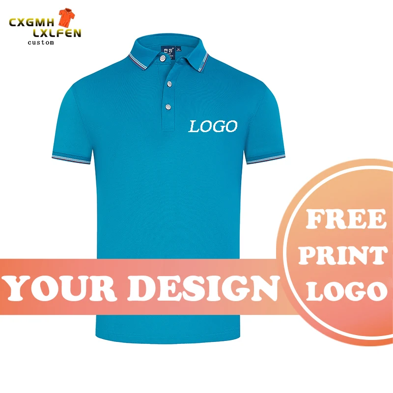 

8-color POLO shirt custom summer new advertising culture casual shirt lapel short sleeve printing DIY brand text
