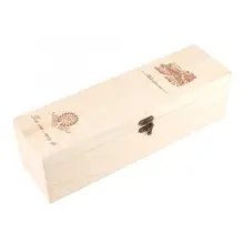 Деревянная коробка для вина Ретро изысканная коробка для хранения красного вина Портативный Подарочный чехол для бутылки вина коробка для хранения вина Подарочная коробка