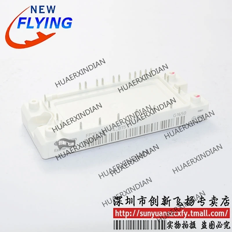 

Brand new original FP35R12KT4 _B15 35A1200V In stock