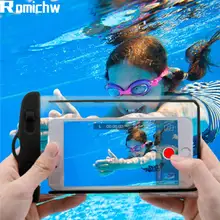 ROMICHW водонепроницаемый мобильный чехол для телефона для iPhone X 8 7 samsung huawei Xiaomi чехол s Для водонепроницаемого телефона