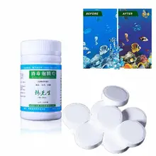 100 Таблетки для дезинфекции таблетки хлора мгновенные efmervescent трубы для бассейна очистка воды для домашнего использования дезинфекция