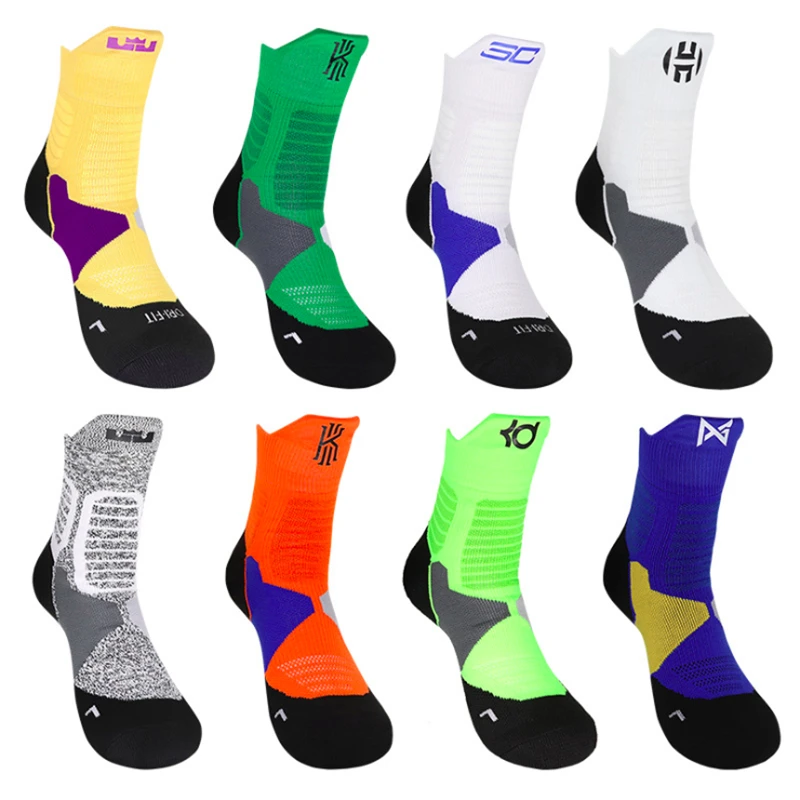 hyper elite socks