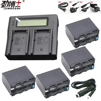 

4Pc NP-F970 NP-F960 NPF970 NP F970 F960 Replaceme Battery + Fast LCD Dual Charger for SONY NP F550 F930 F950 F770 F570 CCD-RV100