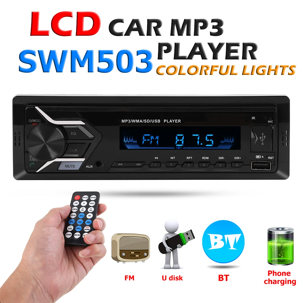 SWM503 автомобильный аудиоплеер радио TF U диск AUX Bluetooth 4 0 стерео MP3 плеер в приборной