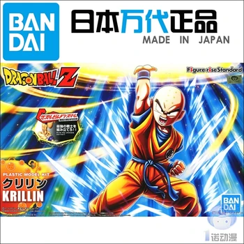 

Bandai Assembled Model 58199 Dragon Ball Dragon Ball Z Xiaolin Klin Colin PVC Action Figure Kid Dolls Toys