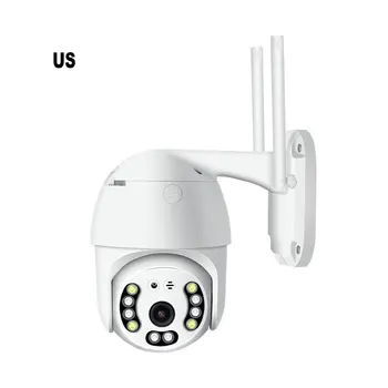 

Outdoor Ip Camera Wifi Cctv Mini Ptz Camera Home Security 360 Camera 2mp HD 1080p Wireless Video Surveillance Speed Dome