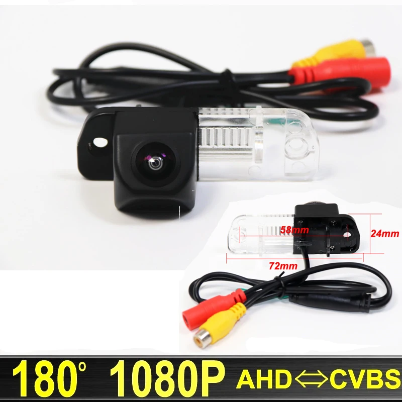 

180 Degree 1080P AHD Night Vision Vehicle Car Rear View Backup Parking Camera For Mercedes Benz R CL Class W251 W215 1999-2013