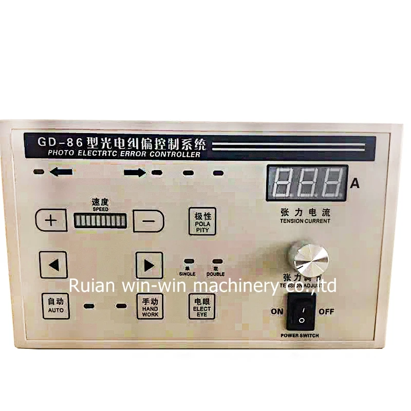 GD-86 GD86 EPC фото электрический контроллер ошибок