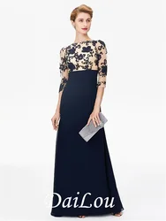 Sheath / Column Mother of the Bride Dress Color Block Beautiful Back Bateau Neck Floor Length Chiffon Floral Lace 2021