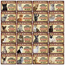 [Kelly66] домашних животных Кошки Предупреждение Бенгалии Бомбее высокомощный металлический знак олова плакат домашний Декор Бар настенная живопись 20*30 см Размеры Dy99