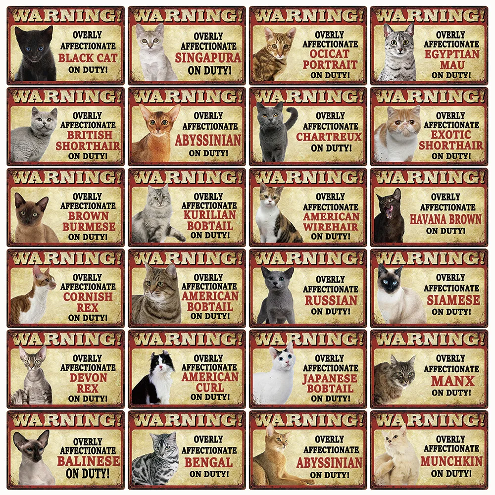 [Kelly66] домашних животных Кошки Предупреждение Бенгалии Бомбее высокомощный