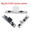 10A big wattage IR Sensor DC 12V/24V IR Hand Wave Sensor Switch For LED Strip Light Hand Sweep LED Light Switch ► Photo 1/6