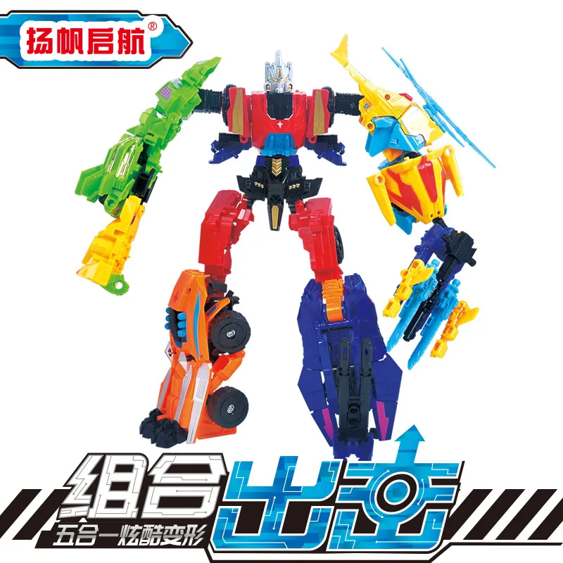 

New Style Creative Five Fit Transformation Robot Toys Children 5-in-1 Multi-functional Assembled Robot 1559