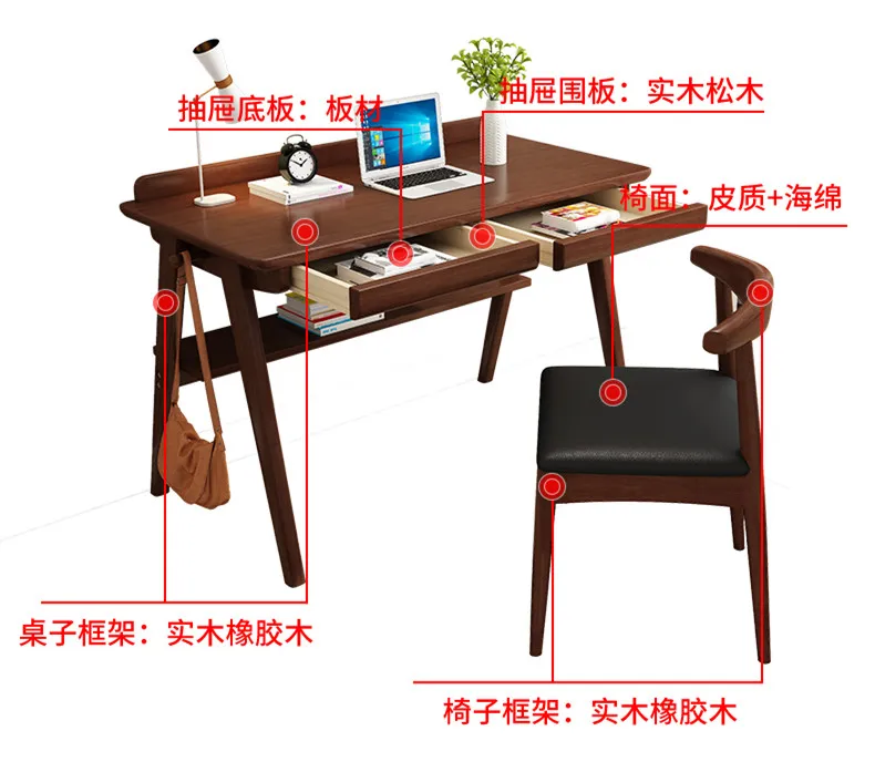 Walnut oak wood desk writing table simple desk computer table office table office furniture drafting table bedroom tables Walnut oak wood desk writing table simple desk computer table office table office furniture drafting table bedroom tables