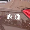 Exterior Accessories