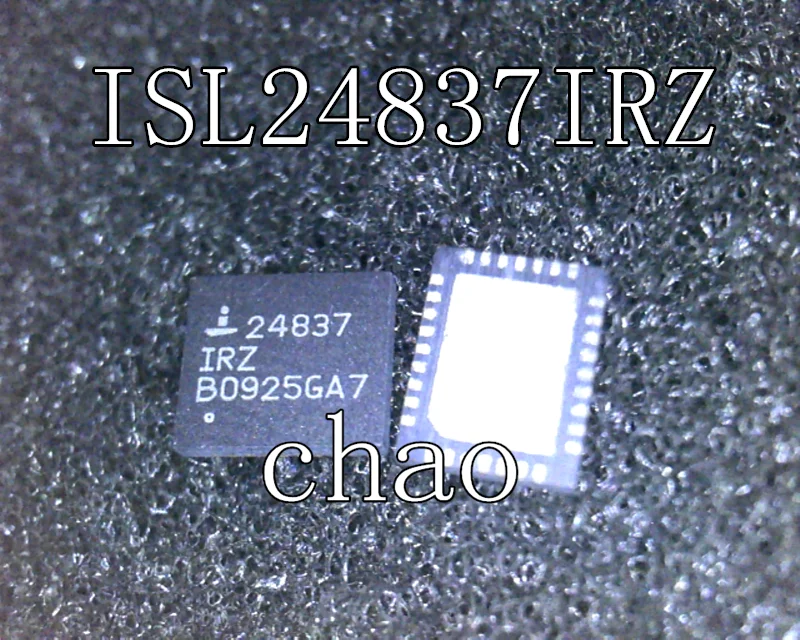 5 шт./лот ISL24837IRZ 24837IRZ 24837 QFN