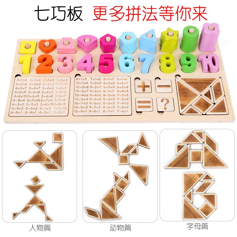 

Children Early Childhood Educational Toy 1-2 a Year of Age Baby Shape with Numbers Matching Building Blocks 3-6-Year-Old GIRL'S
