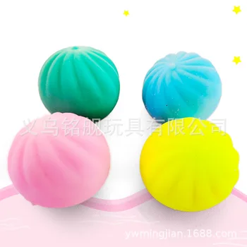 

New Style Creative Steamed Stuffed Bun Flour Venting Bal Squeezing Gadget for Fun TPR Relaxation Extrusion Strange New Stress Ba