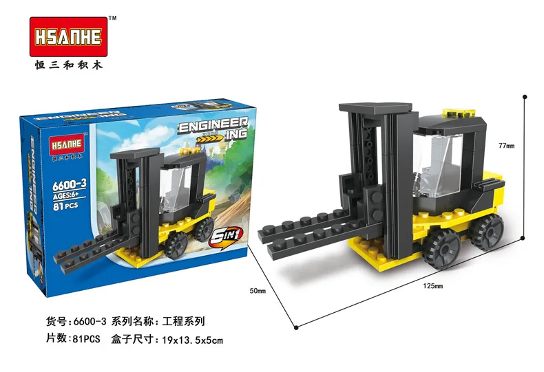 

HSANHE Building Blocks 6-in-1 Engineering Vehicle 6600 Assembled Toys Educational Assembled Building Blocks Garage Kit Model Orn