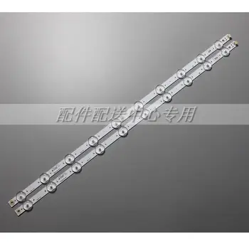 

4pcs x 50 inch LED strips for 50'' TV 50PFL5703 F7 UBAU0XH LB50084 V0_00 UDULEDLXT010 10LED 476mm