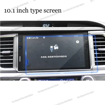 

lsrtw2017 car navigation GPS screen Tempered film for toyota highlander 2015 2016 2017 2018 2019 sticker accessories LCD