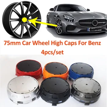 

4pcs 75mm Blue/red/black/silvery/gray/orange Car Wheel Center High Cap Auto Wheel Hub Covers for A B C E S GLK CLA GLC GLE