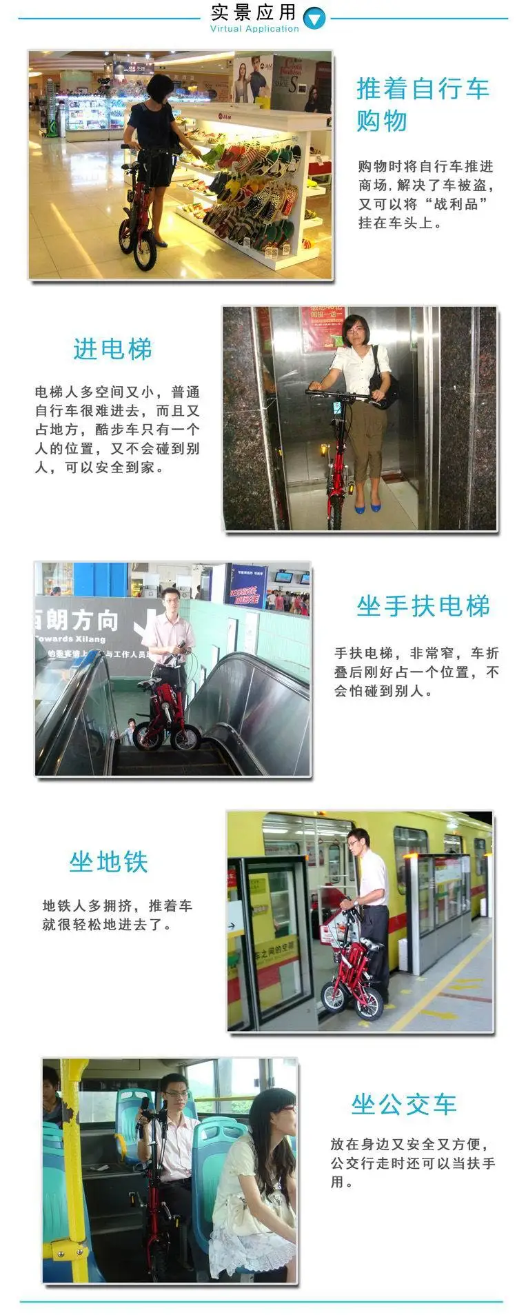 Top 2019 new 12 inch mini folding bicycle telescopic mini bicycle one second folding portable bicycle 2