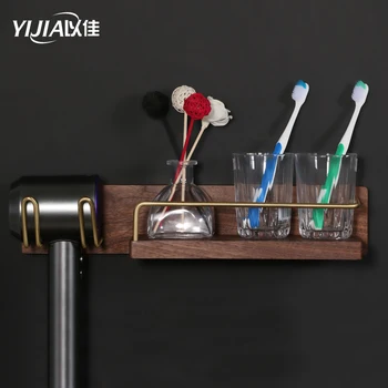 

Hair dryer bracket solid wood toothbrush cup holder bathroom shelf brass wall-mounted storage shelf