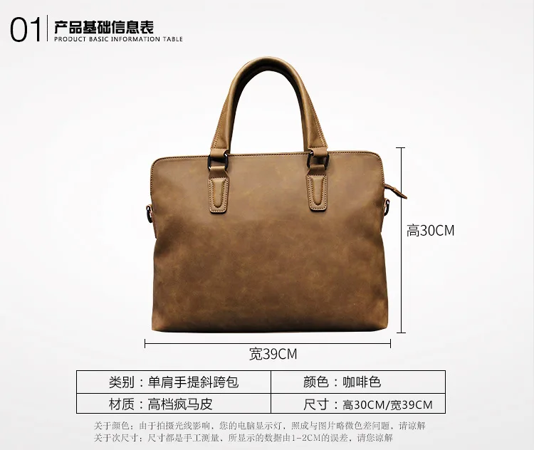 Crazy Horse Leather Men's Handbag Business Casual Shoulder Crossbody Bag Commuter OL Men's Briefcase Multi-function Computer Bag