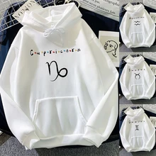 Hoodies moletom masculino mulher constelação padrão de impressão com capuz primavera e outono casais pullovers masculino casual camisola topos