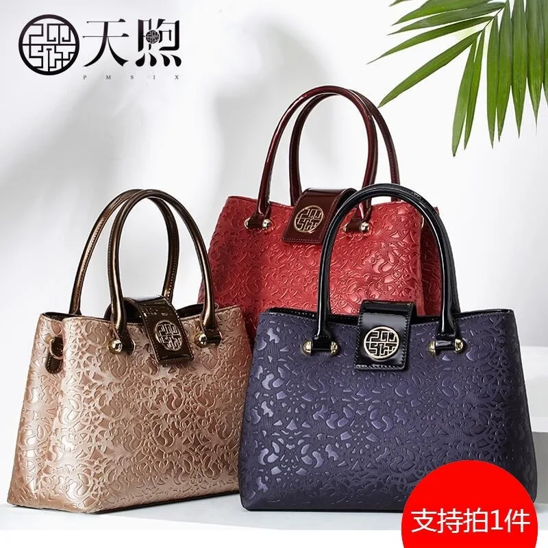

Pmsix Bag Female 2019 Hand Carry Mom Bag Middle Age Mother-in-law Lady Hand Bag