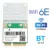 WIFI 6E MPE-AXE3000H