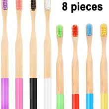 8 натуральных Биоразлагаемых бамбуковых мягких зубных щеток для путешествий с красочными деревянными ручками, уход за полостью рта, для взрослых и детей